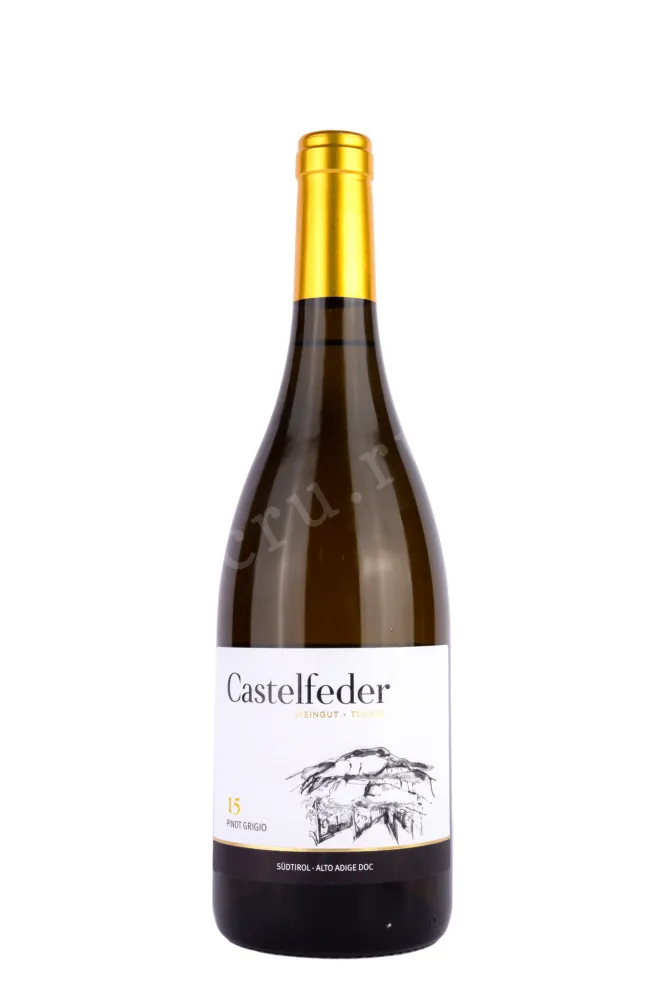 Вино Pinot Grigio 15 Castelfeder 2021 0.75 л