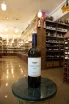 В магазине Крю Профи Yarden Sauvignon Blanc 2020 0.75 л
