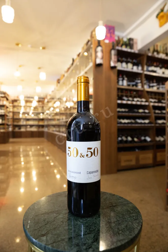 В магазине Крю Профи Avignonesi-Capannelle 50 & 50 2020 0.75 л