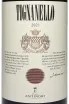 Этикетка Antinori Tignanello Tosacana IGT in wooden box 2021 1.5 л