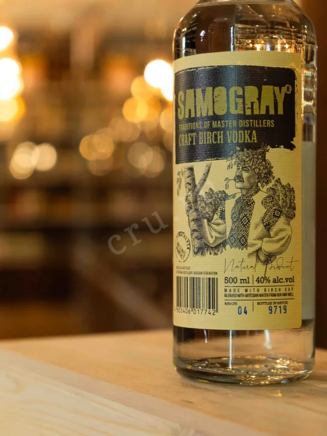 В магазине Крю Профи Samogray Birch 0.5 л