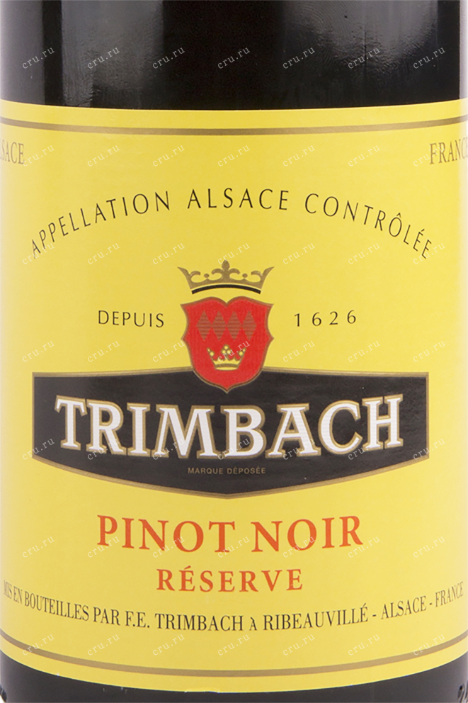 Этикетка вина Trimbach Pinot Noir Reserve 0.75 л