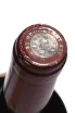 Пробка Chateau Bedouret Montagne Saint-Emilion 2022 0.75 л