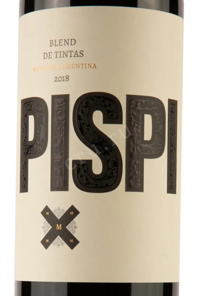 Этикетка Pispi Blend de Tintas 2018 0.75 л