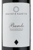 Вино Roberto Sarotto Barolo 2020 0.75 л