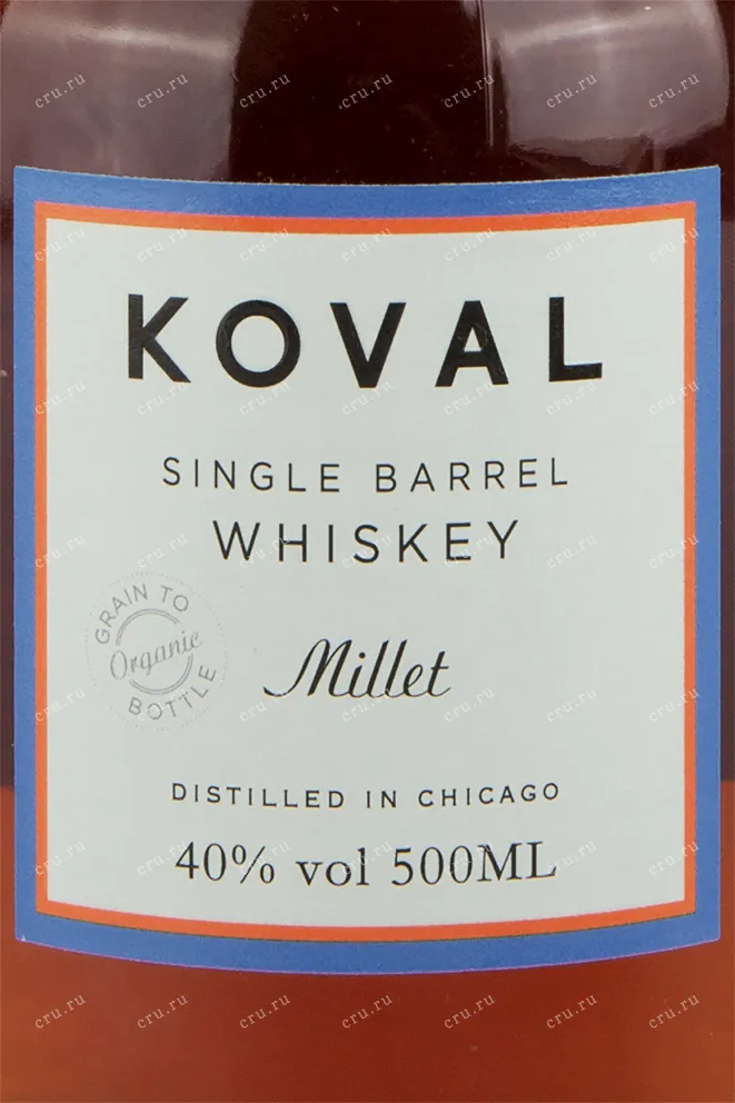 Этикетка виски Koval Millet 0.7