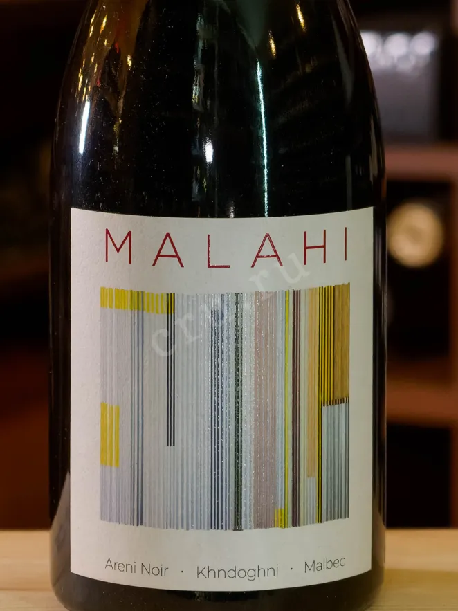 В магазине Крю Профи Malahi Red 2020 0.75 л