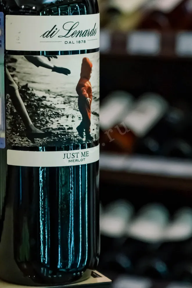 В магазине Крю Профи Di Lenardo Just Me Merlot 2021 0.75 л