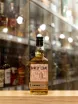 В магазине Крю Профи Barely Legal 3 years 0.5 л