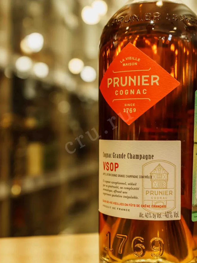 В магазине Крю Профи Prunier VSOP 4 Years Old 0.7 л