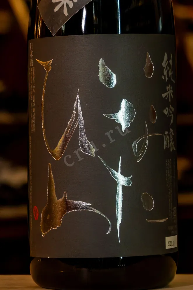 В магазине Крю Профи Junmai Ginjo Inatahime Goriki 0.72 л