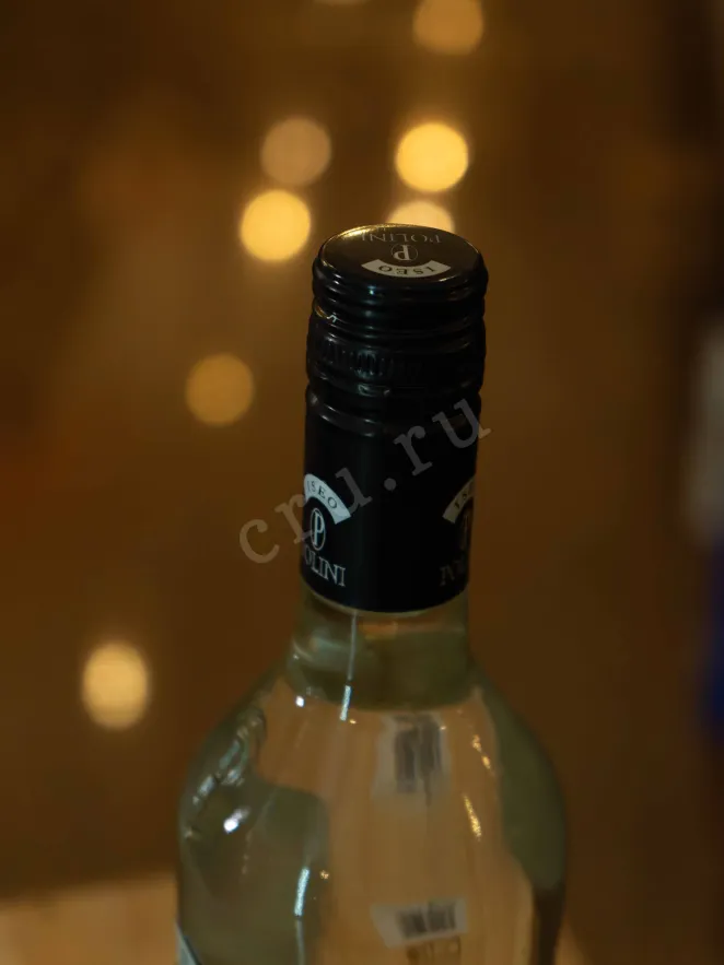 Пробка Iseo Creme de Cacao White 0.7 л