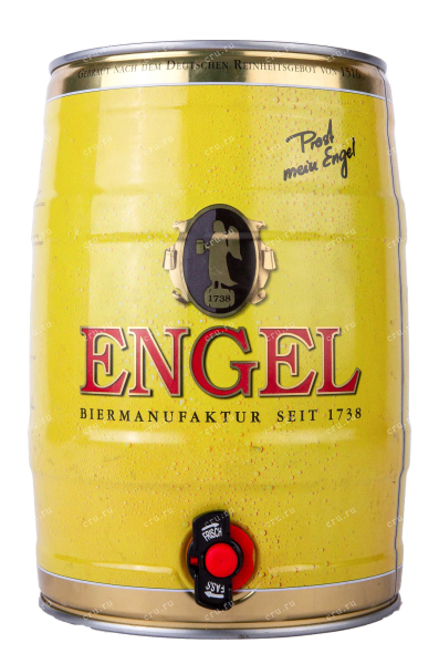 Пиво Engel Gold  5 л