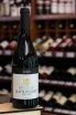 В магазине Крю Профи Kellerei Bozen Pinot Nero Blauburgunder 2022 0.75 л