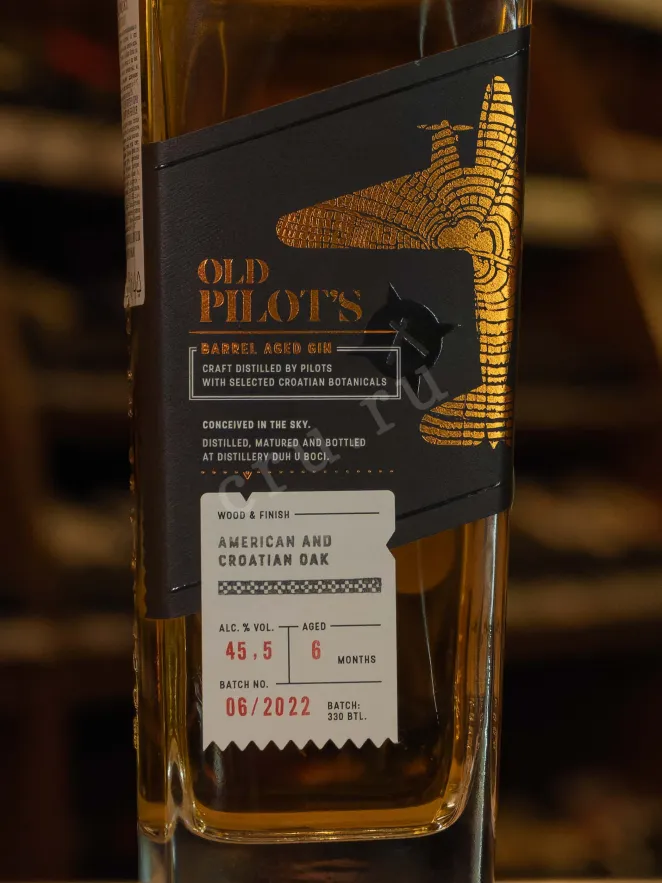 В магазине Крю Профи Old Pilots Barrel Aged 0.7 л