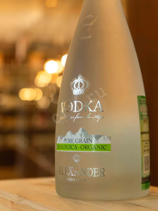 В магазине Крю Профи Alexander Biologique-Organic 0.7 л