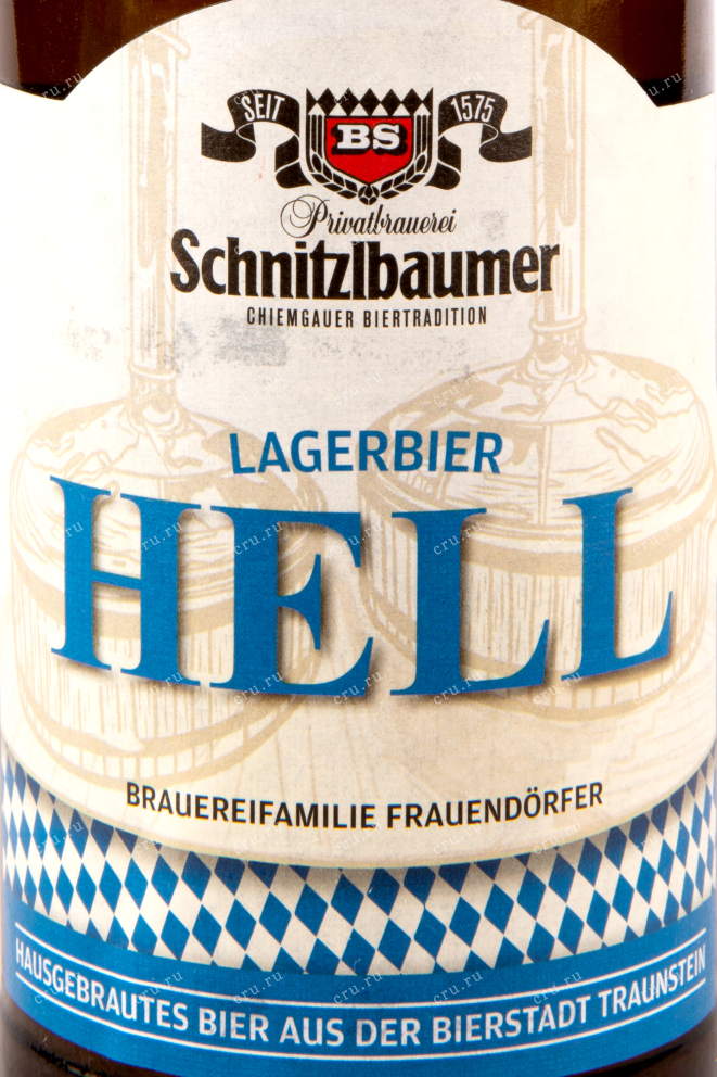 Пиво Schnitzlbaumer Lagerbier Hell  0.5 л