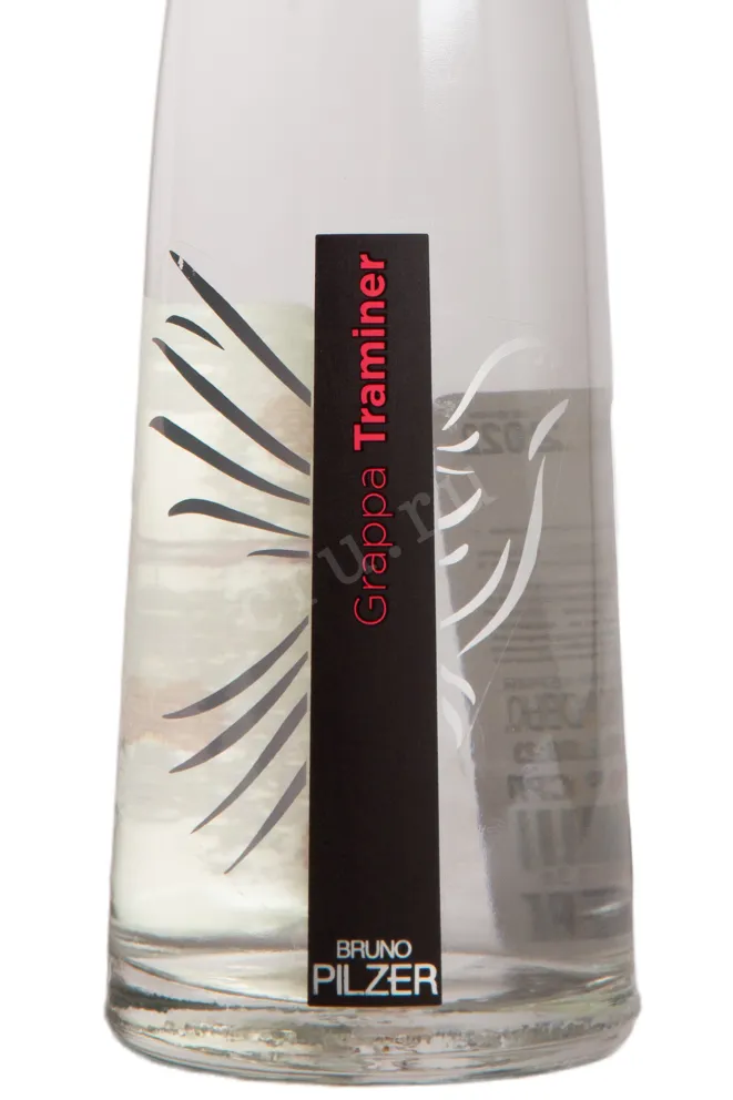 Этикетка Pilzer Traminer in gift box 0.5 л