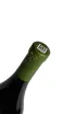 Пробка Loco Cimbali Chardonnay Reserve 2022 0.75 л
