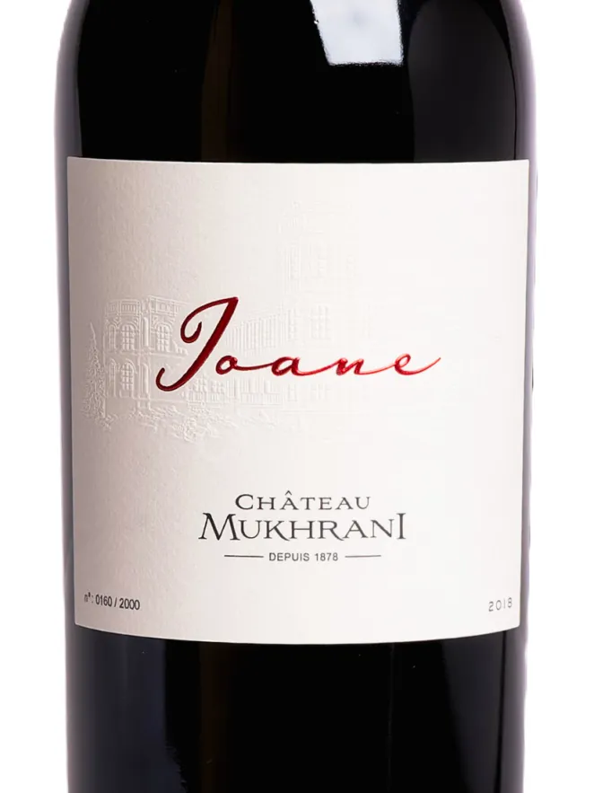 Этикетка Chateau Mukhrani Ioane in gift box 2018 0.75 л