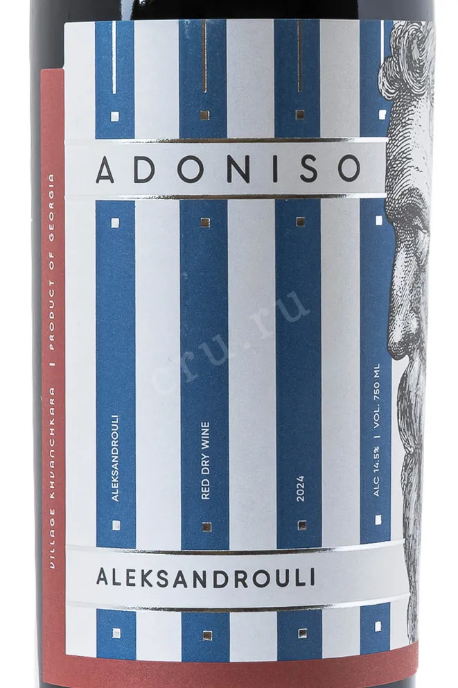 Этикетка Khvanchkara Adoniso Aleksandrouli  2024 0.75 л