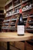 В магазине Крю Профи Vina Real Reserva 2019 0.75 л