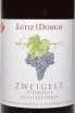 Этикетка Lenz Moser Zweigelt 2021 1 л