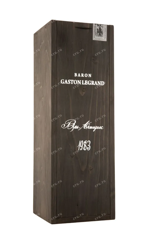 Арманьяк Baron G. Legrand 1983 0.7 л