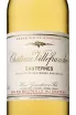 Этикетка Sauternes Chateau Villefranche 0.375 л