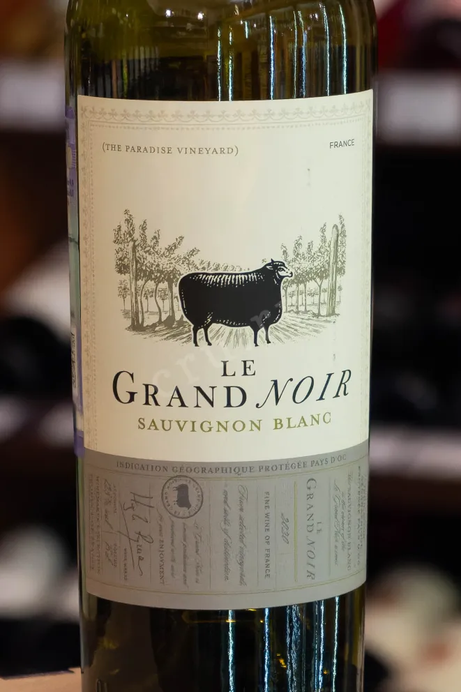В магазине Крю Профи Le Grand Noir Sauvignon Blanc 2020 0.75 л