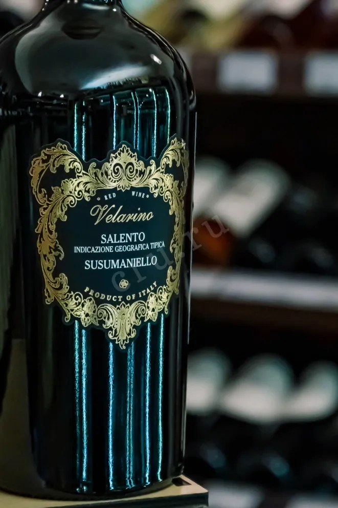 Вино Velarino Susumaniello Salento 2023 0.75 л