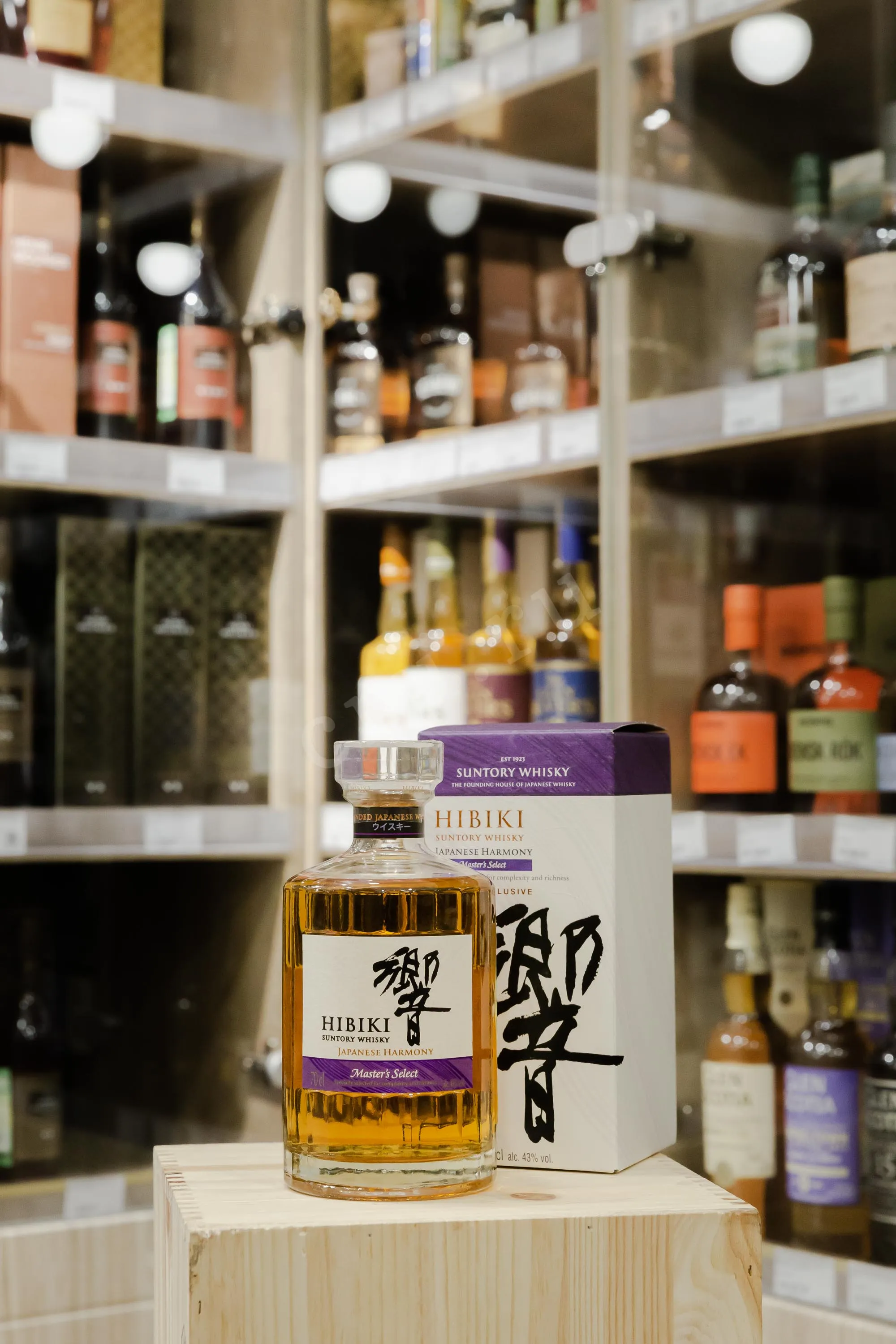 Hibiki Japanese Harmony Master's Select gift box 0.7 л купить
