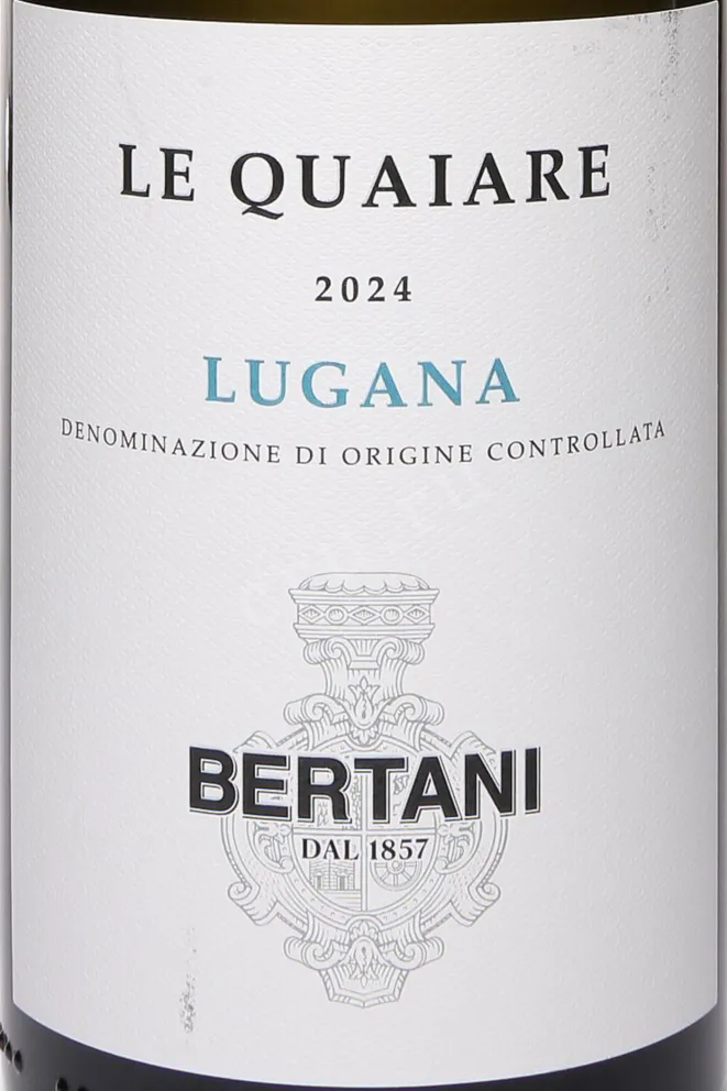 Этикетка Bertani Le Quaiare Lugana 2023 0.75 л