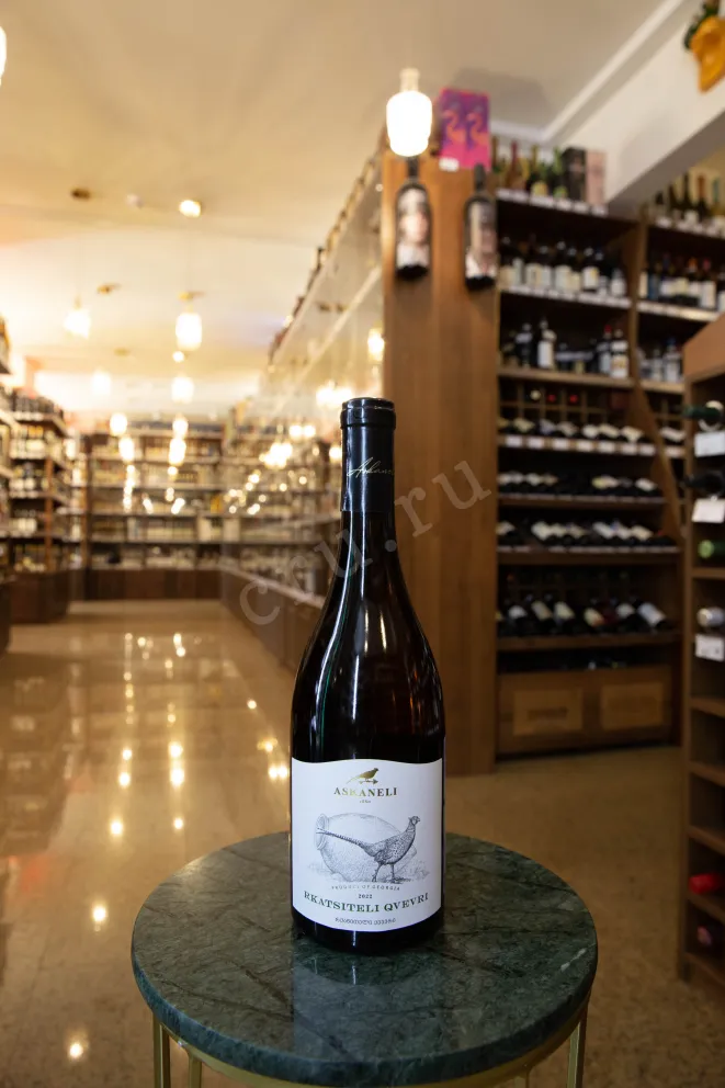 В магазине Крю Профи Askaneli Brothers Rkatsiteli Qvevri 2022 0.75 л