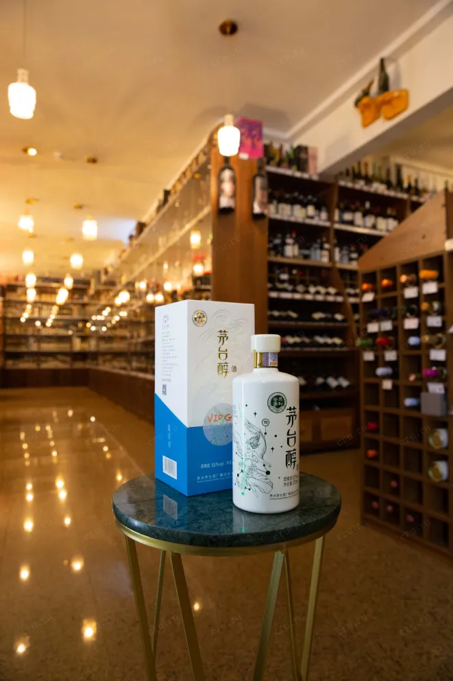 В магазине Крю Профи Moutai Chun Zodiac Signs - Virgo 0.375 л