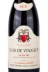 Этикетка Domaine Geantet-Pansiot Clos Vougeot Grand Cru 2018 0.75 л