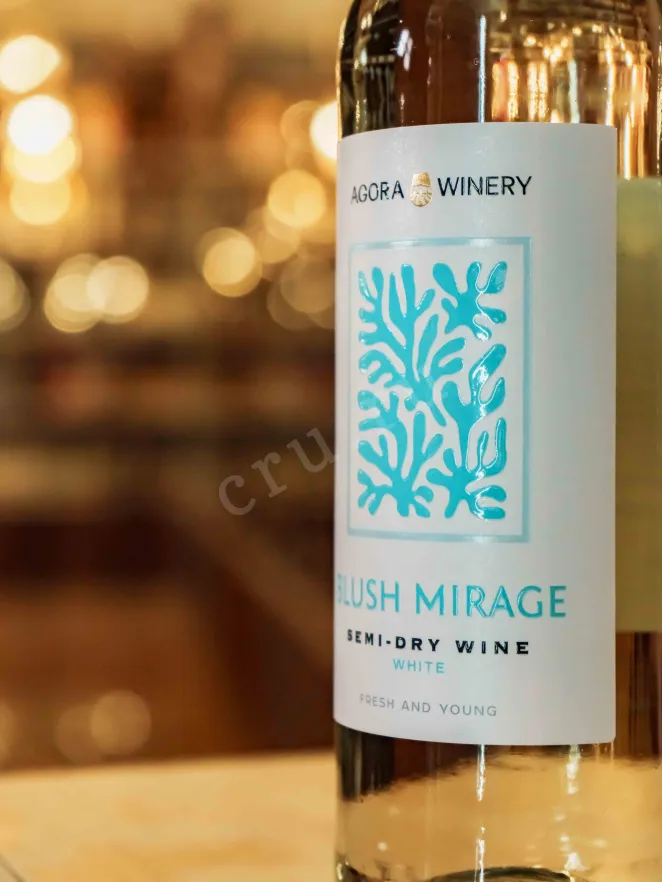 В магазине Крю Профи Agora Blush Mirage White Semi-Dry 2025 0.75 л