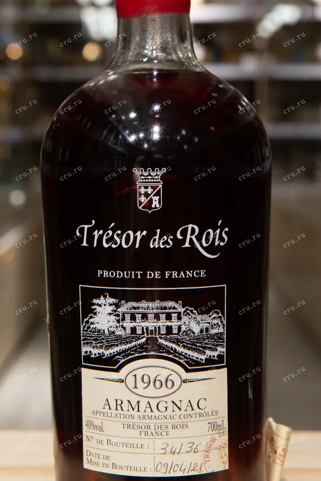 Этикетка Tresor des Rois 1966 0.7 л