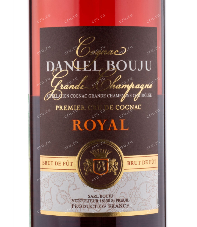 Коньяк Daniel Bouju Royal  Grande Champagne 0.7 л