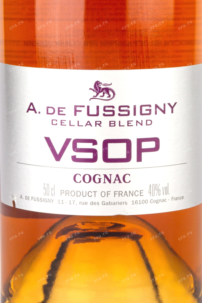 Этикетка A. de Fussigny Cellar Blend VSOP 2018 0.5 л