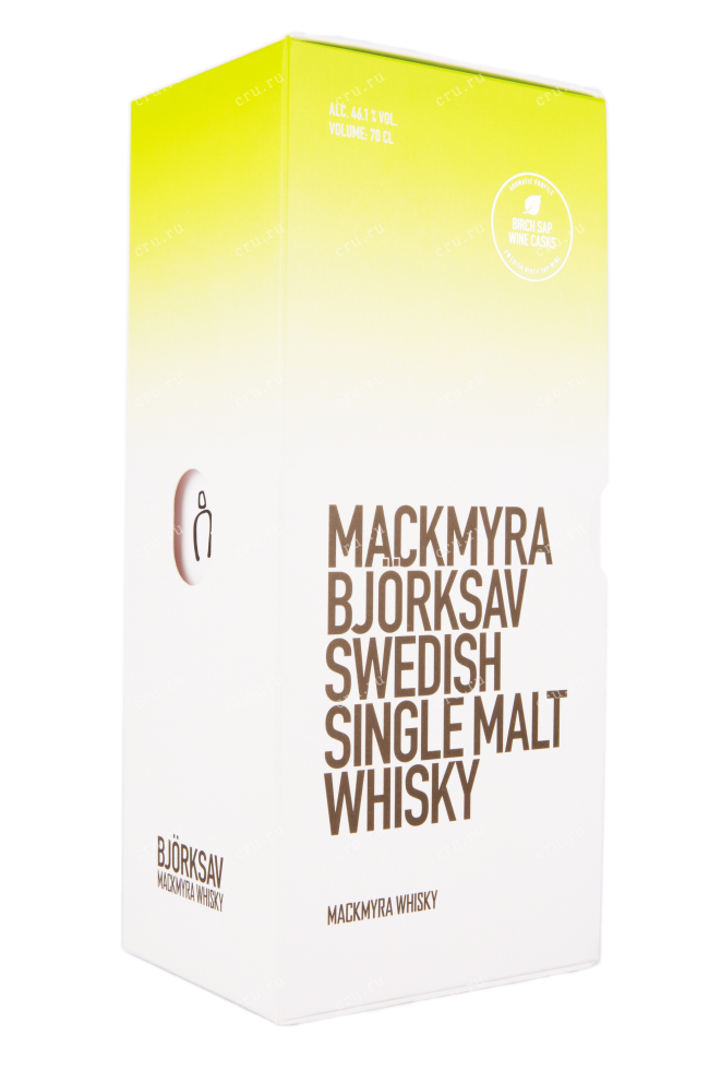 Подарочная коробка виски Mackmyra Bjorksav Swedish Single Molt 0.7
