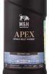Этикетка M&H Apex Fort Red Wine Cask 3 years in gift box 0.7 л