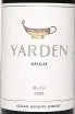 Этикетка Yarden Galilee Merlot 2020 0.75 л