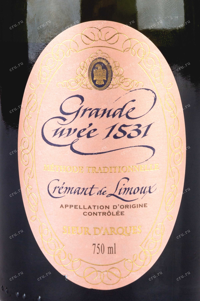 Этикетка Grande Cuvee 1531 Cremant de Limoux Rose 2020 0.75 л