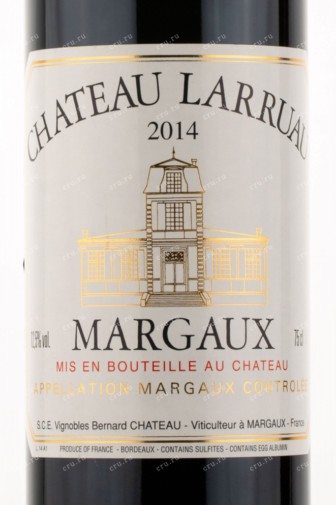 Этикетка вина Chateau Larruau Margaux 0.75 л