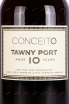Этикетка Conceito Porto Tawny 10 Years 2013 0.75 л