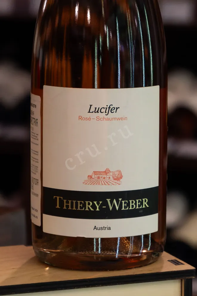 В магазине Крю Профи Thiery Weber Lucifer Rose 2021 0.75 л