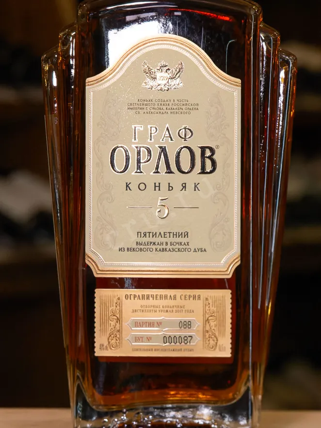 В магазине Крю Профи Graf Orlov 5 years old 0.5 л