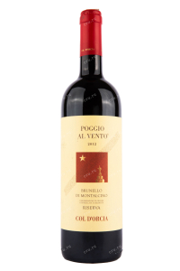Вино Poggio al Vento Riserva Brunello di Montalcino DOCG 2012 0.75 л