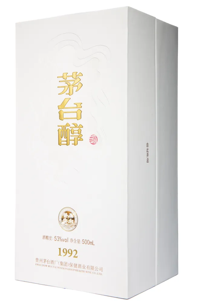 Подарочная коробка Moutai Chun 0.5 л